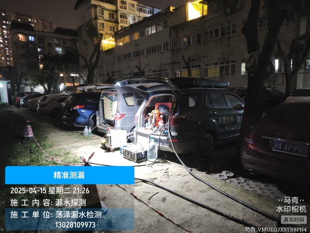 即墨区消防水管漏水检测维修公司电话